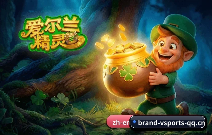 平台正式上线 - 品牌创立元年,通过国际权威数字媒体标准认证,正式开启全球化体育信息与赛事流服务网络。(V SPORTS)